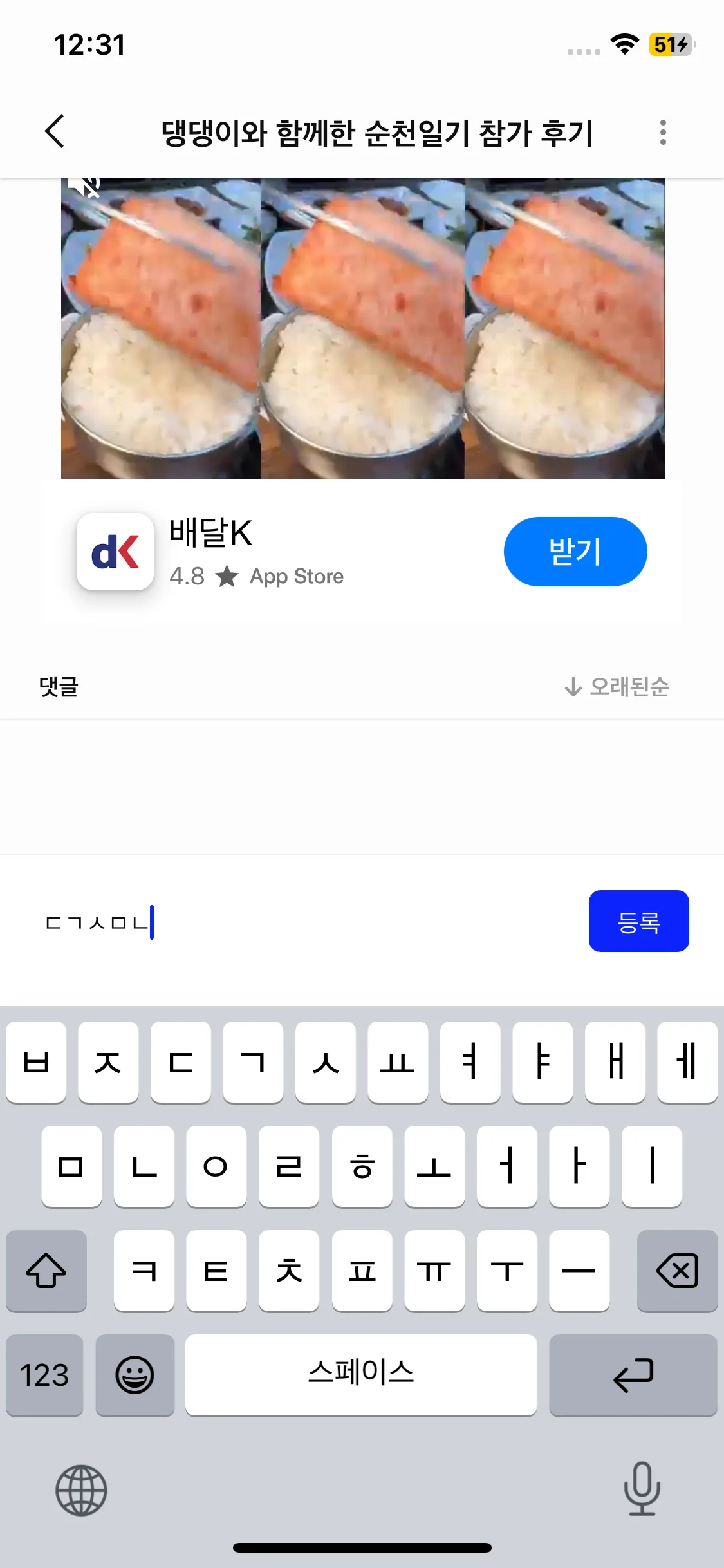 Test Image 10